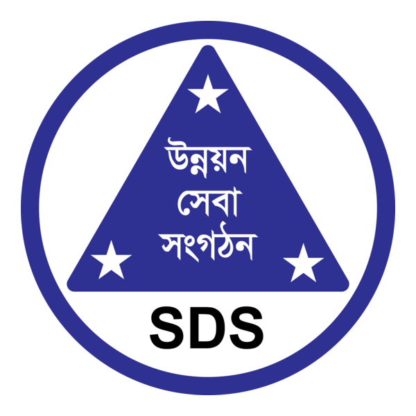 Shariatpur Development Society (SDS)